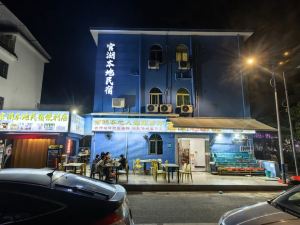 Shenzhen Guanhu Local Homestay