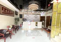 Jiuquan Jinfusheng Hotel