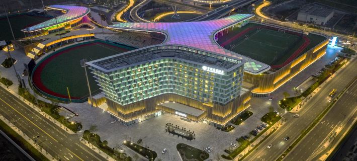 Shaoxing BTG Nanyuan Hotel Hotel di Shaoxing