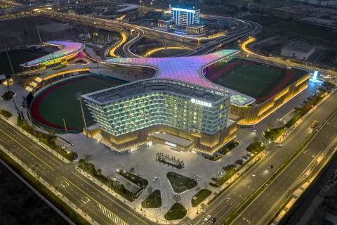 사오싱 BTG 난위안 호텔