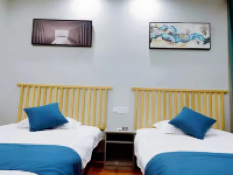 Chen Xuan Yi Zhai (Jiu Hua Mountain Tourist Service Center Store)