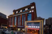 Langting Bozhen Hotel (Zhenxing Road Subway Station Branch) Hotel in zona Qingfenglin