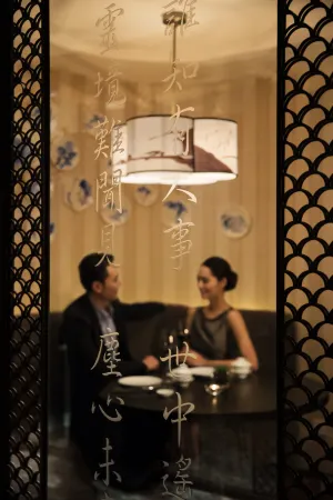 JW Marriott Hotel Zhejiang Anji