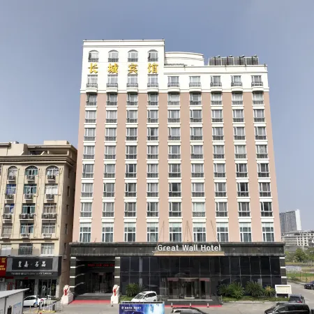 Great Wall Hotel