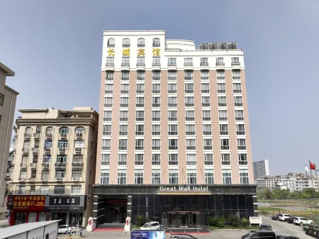 Great Wall Hotel Отели рядом с достопримечательностью «Baima'ao»