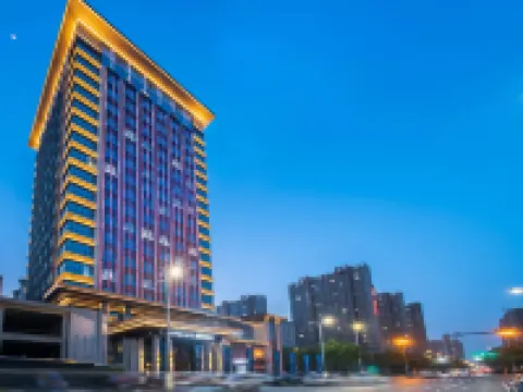 戴維思慕ホテル（富平） 富平のホテル