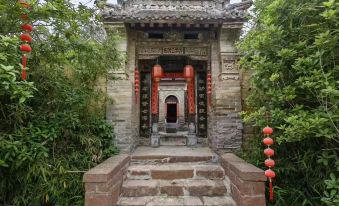 Tianyun Tea House Banshanju