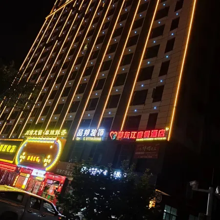 Dream Dongjiang Resort