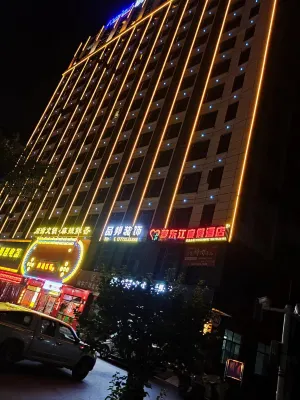 Dream Dongjiang Resort - شرفة