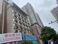 Guiyang Austin Boutique Hotel (Qianlingshan Park) Hôtels à : Parc Qianling