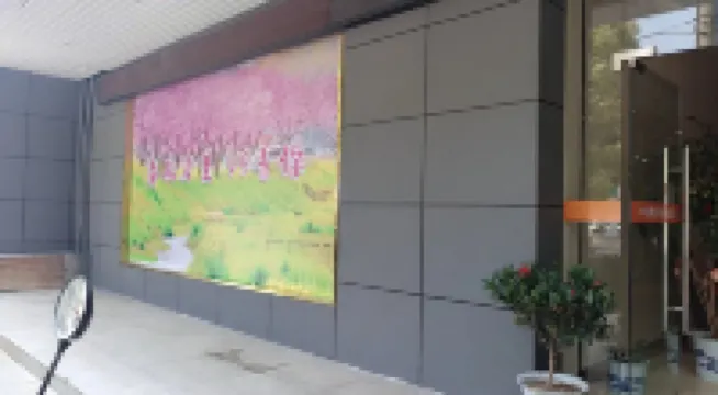 V9城市客棧（天門陸羽廣場店）