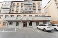 Xingcheng Express Hotel - parcheggio