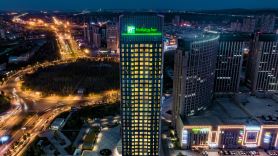 Holiday Inn CHANGCHUN ORIENTAL PLAZA by IHG