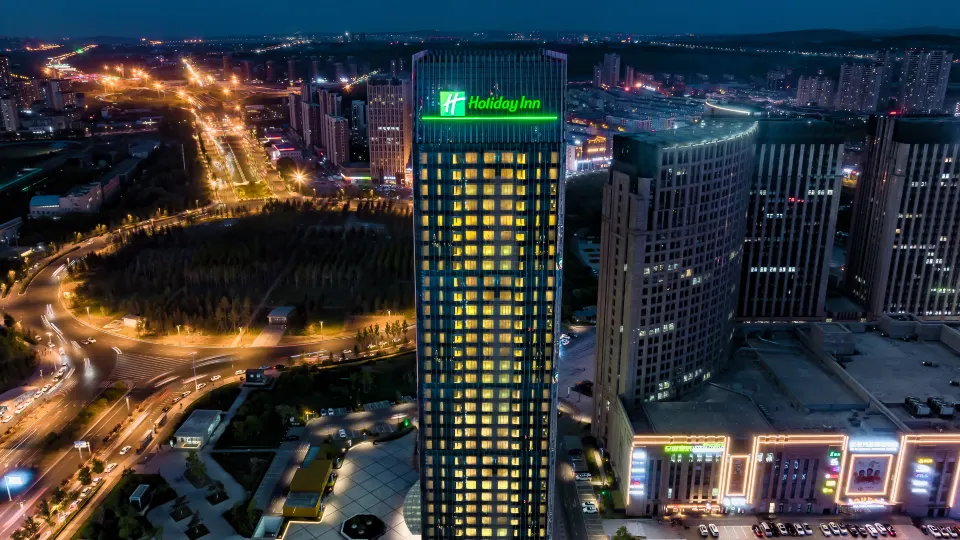 Holiday Inn Changchun Oriental Plaza