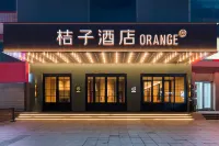 Orange Hotel (Weihai Wendeng Mishan Road Branch) Hotel dekat Wendeng Traffic Transport Bureau Wendengying Passenger Transport Terminal