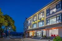 Yuting Lanyuan (Yichang Three Gorges Dam Scenic Area) - Esports
