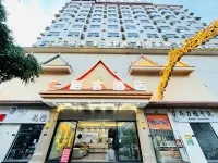 Orange Ke Hotel (Menglianxian DaJing Ta Hotel) Các khách sạn ở Mạnh Liên