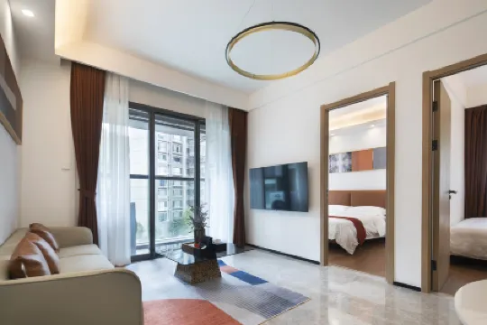 Anhao Executive Apartment (Luohu Tianhecheng Shopping Center)