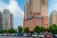 Rest Hotel （Daguang City Garden Store） Hotels in Guiyang