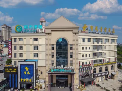 City Comfort Inn Hotel (Yangxin Mingyuewan Park) Hôtels à : Yangxin