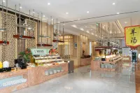 天津瑞灣開元名都飯店