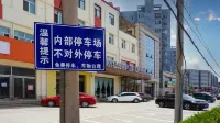Xihuan Hotel (Baoding Dingxing Yanxing Park) - Park Yeri