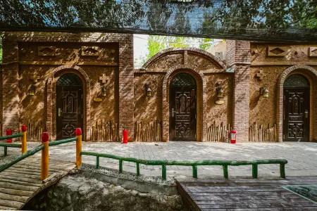turpan Ah Fan-ti Village Отели рядом с достопримечательностью «Grape Valley»