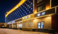 H Hotel (Zuoquan Binhe Road) Hotels near Dacheng Hall of the Confucian Temple