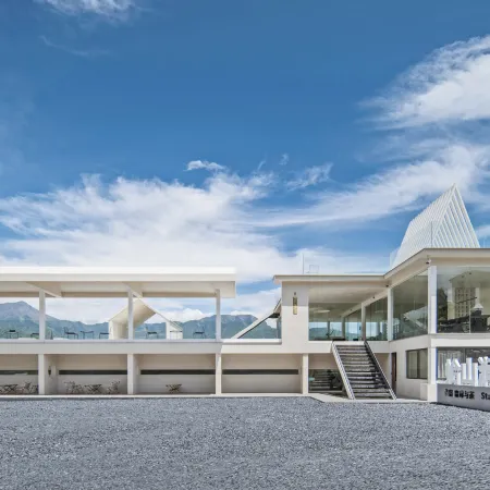 Shishanxu Designer Homestay