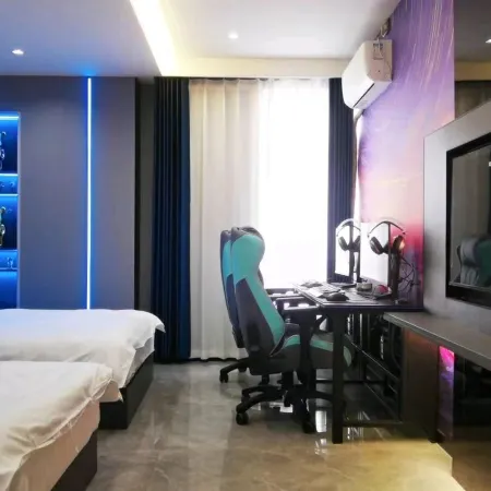 Xihe Xingyu Esports Hotel