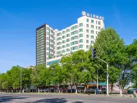Jinjiang Metropolo Hotel (Yining Development Zone Hanma Building) Hotels in Yining