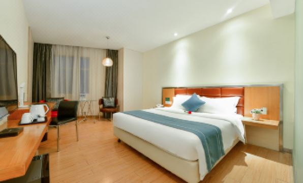 Shanshui Trends Hotel (Guangzhou East Railway Station)