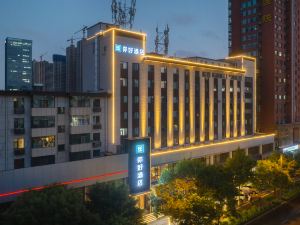 Hello Hotel (Taiyuan Qinxian Street Maoye Branch)