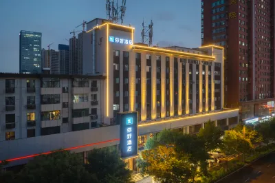 Ni Hao Hotel (Taiyuan Qinxianjie Maoyedian) Hotels in Taiyuan