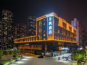 Fairfield by Marriott Baoding High-Tech Zone