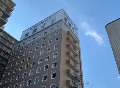 東横INN大和駅前