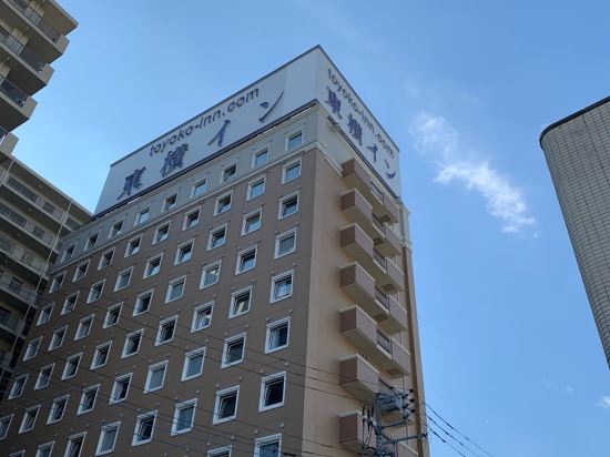 Toyoko Inn Yamato Ekimae
