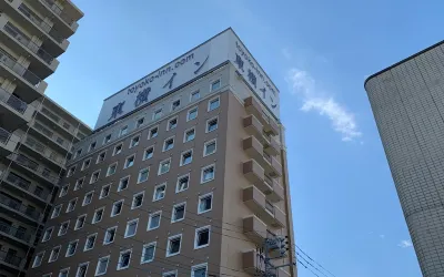 Toyoko Inn Yamato Ekimae