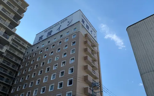 Toyoko Inn Yamato Ekimae Hotels in Yamato
