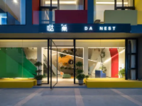 Floral Hotel·Ye Sanpo Dachao Hotel Hotels in Laishui