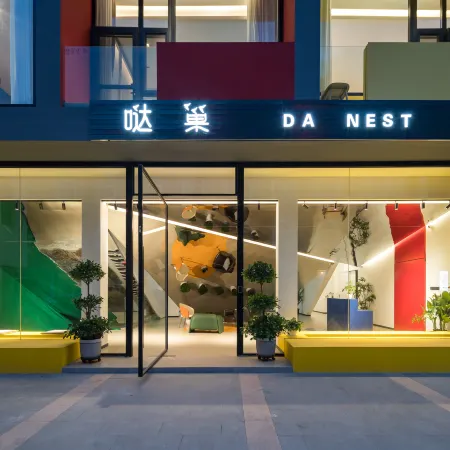 Floral Hotel·Ye Sanpo Dachao Hotel