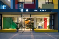 Floral Lux Hotel·Ye Sanpo Dachao Homestay Hotels in der Nähe von Beijing Special Line Commuter Bus Laishui Station