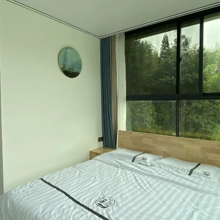 Guidong InTime Homestay