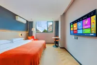 Wall Street Hotel Hotels in Wanzai