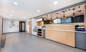 HanTing Hotel (Beijing Wukesong Yongding Road)