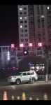 Tiancheng Business Hotel (Pingxiang College)