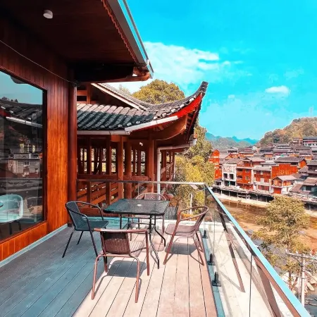 Haowangge Homestay