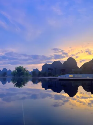 Guilin Yangshuo Jora Hotel