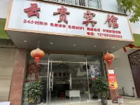 Yungui Hotel