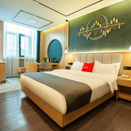 Shankee Chain Hotel (Lincang Quanzhangjie Bus Station)